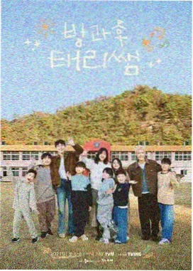 AI漫剧市场分析