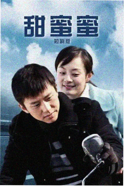 木鱼平等代码江湖